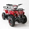 /product-detail/cheap-prices-china-36v-1000w-mini-quad-bike-4-wheeler-atv-for-kids-ride-ce-approved-60781586938.html