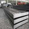 Types of iron carbon sheets Q235 S235JR metal plate steel plate pricing