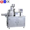 /product-detail/stainless-steel-rotary-wet-mixing-granulator-machine-381287266.html