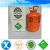 ,Environmental Refrigerant 404a,99.9% purity R404a