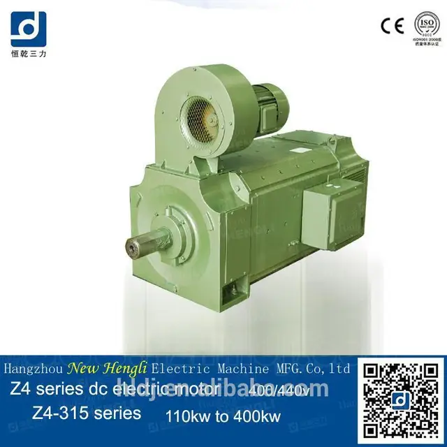 flange cover 143kw small 220 volt dc motor