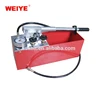 0-50 bar hydraulic pump test stand bench RP-50 45 M/L