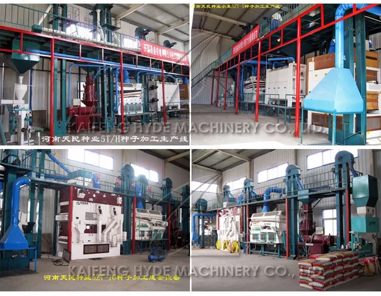 Hyde Machinery 5ZT sorghum seed processing plant