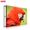 High quality 55 inch 3x3 wall mount ad display video wall display 1.7mm floor stand video wall for surveillance system