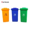 /product-detail/plastic-recycle-large-plastic-industrial-waste-bins-with-wheels-60819188422.html