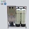 500LPH Small Sea water/Saline Water desalination machine ,reverse osmosis water desalination plant for shipping boats