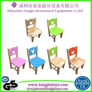 child cartoon chair