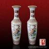 /product-detail/antique-large-chinese-ceramic-floor-vases-1698419502.html
