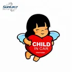 Child in car 3m reflective warning car sticker in stock