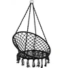/product-detail/hot-sales-cotton-rope-garden-swing-chair-62160487251.html