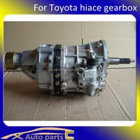 Gearbox For Toyota Hiace Gearbox For