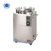 /product-detail/china-supplier-hvs-150d-electric-autoclave-vertical-pressure-steam-sterilizer-60765200204.html