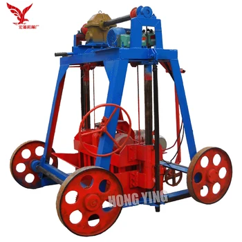 QMY4-40 mobile cement hollow brick making machine price in kerala