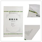 Import China Goods Price Of 10Kg Rice Packing Polyethylene Bag