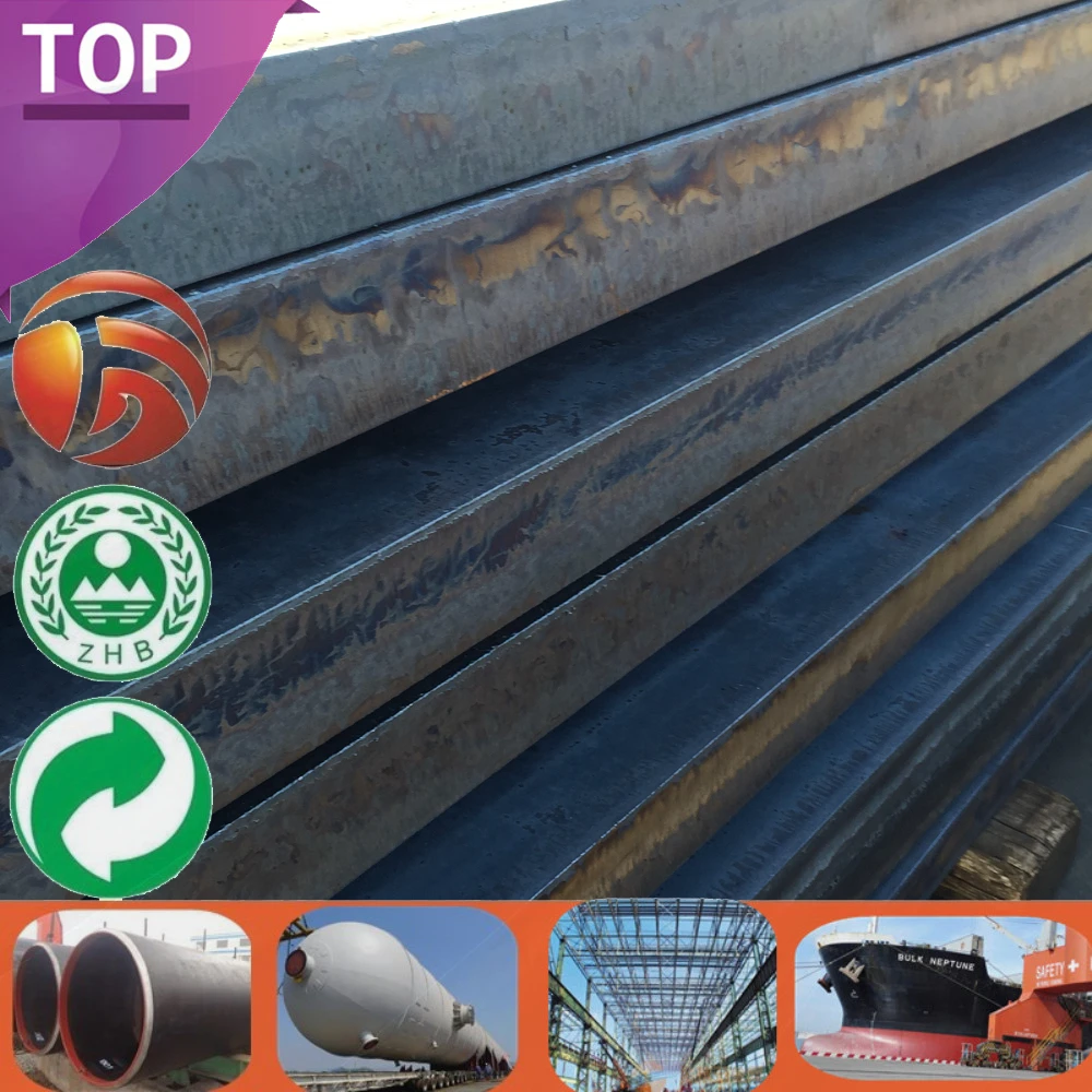 Mild Carbon Steel Plate Heavy Metal Steel Scrap Hot Rolled 10mm 12mm