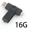 factory price hot sale 1gb 2gb 4gb 8gb 16gb 32gb mobile phone otg usb flash memory stick, otg usb flash drive