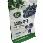 Big size of food grade plastic aluminum foil zipper packaging bags for food/coffee
