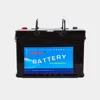 Sealed MF battery 12V Car Battery 56618