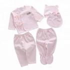 Newborn baby clothes gift set 5 pieces clothing sets unisex for newborn baby
