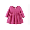 /product-detail/small-moq-custom-baby-party-frocks-designs-knitted-girl-child-dress-60709148370.html