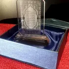 Ayatul Kursi RAMADAN EID gift Crystal Islamic favor MH-G0417