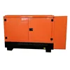 /product-detail/best-25kva-kubota-small-silent-diesel-generator-60774852179.html