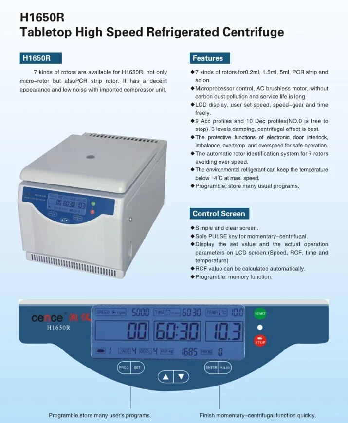 H1650R Model Bench High Speed Refrigerated Centrifuge with 16500rpm Max Speed and 21532xg Max RCF