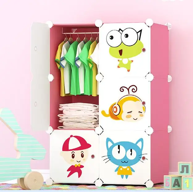 baby wardrobe for sale