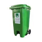 Plastic HDPE 240L 120L Pedal Outdoor Dustbin With Wheels
