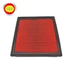 Good Effect OEM 17801-25020 Auto Replacement Air Filter Car