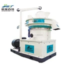 New style sunflower seed husk pellet mill for pellets