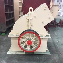 Brand new portable rock hammer crusher for sale made in China