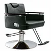 2019 guangzhou china .Professional All Purpose Reclining Hydraulic Styling Salon Barber Chair Black