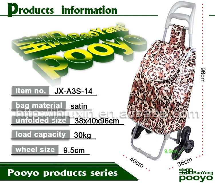 2015 electric sightseeing cart