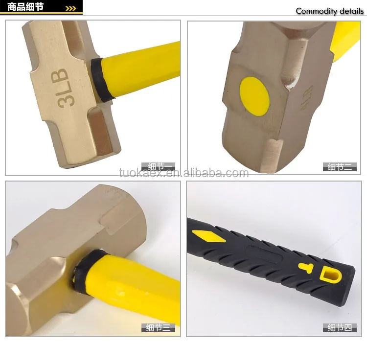 Brass sledge hammer manufacturer in china