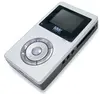 20GB Hard Drive MP3 Player & Recorder