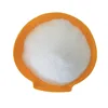 /product-detail/veterinary-medicine-tiamulin-hydrogen-fumarate-98-for-antibacterial-powder-62047430754.html