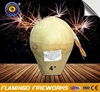 /product-detail/good-quality-4-display-shell-remote-control-fireworks-firing-system-cheap-stock-60437788840.html