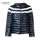Trendy Long Sleeve Shiny Lady Down Jacket