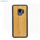 Laser Engraving Blank Bamboo Wood Cover Cell Phone Case For Samsung Galaxy S7 S8 S9