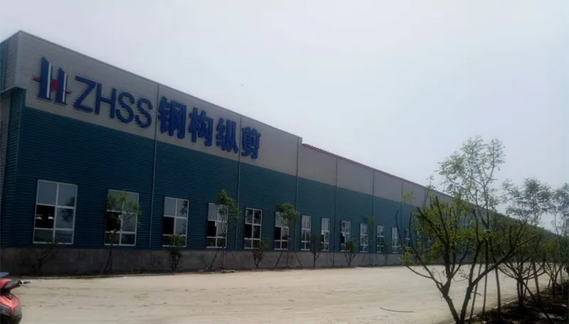 zhaohong factory.jpg
