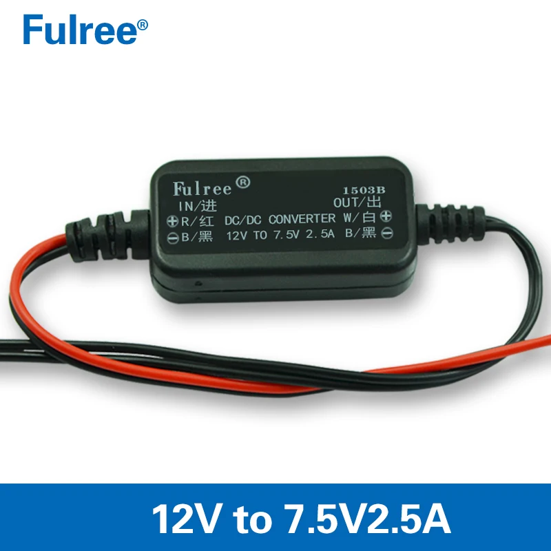 12V to 7.5V2.5A.jpg