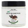 [In Stock]Argan Oil Hair Mask Deeply Hydrting Repairment Hair Treatment Mask For All Hair Types-200ml