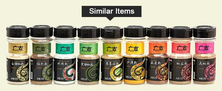 38g Indian Spices Curry Powders Chinese Condiments Factory Price