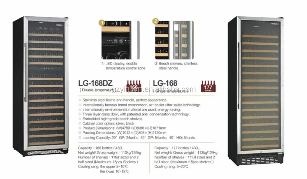 semiconductor electric refrigerator wine cooler/wine refrigerator/wine