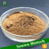 /product-detail/green-tea-extract-98-catechin-powder-1804188730.html