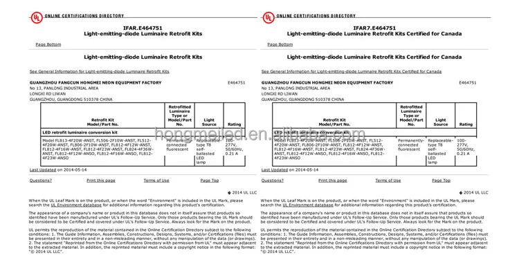 Creative new style t8 led tube motion sensor