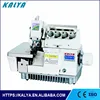/product-detail/kly700-3-low-noise-3-thread-overlock-merrow-sewing-machine-60650168063.html