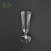 /product-detail/hot-sale-wholesale-200ml-fruit-shenzhen-medieval-goblet-water-plastic-cup-manufacturers-in-usa-60736961290.html