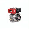 /product-detail/8hp-9hp-kama-km186fa-e-single-cylinder-air-cooled-diesel-engine-for-sale-60770238080.html